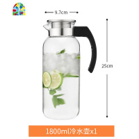 超大容量玻璃冷水壶套装家用夏天防爆耐热扎壶过滤茶壶凉白开水壶 FENGHOU 2000ml+布套+4小杯+茶盘凉水壶