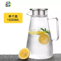 玻璃冷水壶耐热加厚家用大容量开水凉水壶防爆茶壶套装扎壶果汁壶 FENGHOU A1800ml