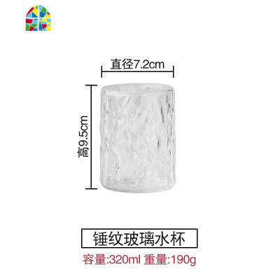 日式可高温凉水壶茶壶套装家用防爆大容量冷水壶创意锤纹玻璃水壶 FENGHOU 一壶6杯+大竹木托盘38*25.5