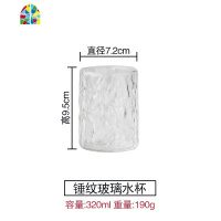 日式可高温凉水壶茶壶套装家用防爆大容量冷水壶创意锤纹玻璃水壶 FENGHOU 一壶6杯+胡桃木八角盘30.5*30.5