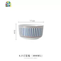 网红北欧餐具ins碗碟套装家用创意个性陶瓷吃饭汤面碗单个早餐盘 FENGHOU 轻奢流年(蓝色)小勺子