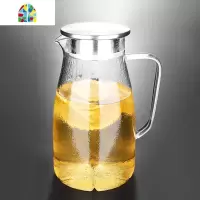 大容量玻璃冷水壶家用可高温凉白开茶壶耐热防爆水杯套装果汁扎壶 FENGHOU 冷水壶+2只水杯+中号托盘凉水壶