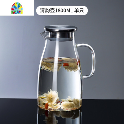 家用玻璃凉白开水壶耐热防爆冷水壶果汁壶玻璃水壶茶壶扎壶大容量 FENGHOU 云水思源壶1850ML凉水壶