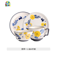 四季日式陶瓷餐具一人食早餐碗筷单人一套精致碗碟套装家用 FENGHOU 春季一人食4件套