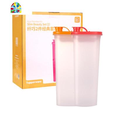 纤巧壶冷水壶塑料带滤格果汁酵素大容量(颜色随机) FENGHOU 纤巧壶2Lx2(颜色随机)凉水壶