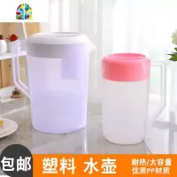 透明塑料冷水壶扎壶果汁壶家用耐热带盖带刻度大容量5L凉茶水壶 FENGHOU 03普通4000ML凉水壶