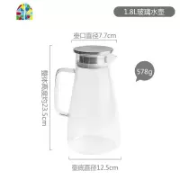 桔梗家 家用玻璃可高温冷水壶晾凉白开水防爆大容量透明水瓶套装 FENGHOU 1.8L玻璃水壶凉水壶