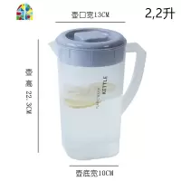 胶水壶 塑料 家用 透明用套装茶壶扎壶果汁壶凉水壶耐热高温装水 FENGHOU 卡其2.2升单壶(双出水口)