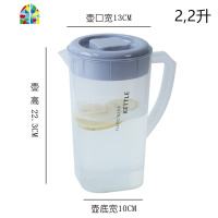 胶水壶 塑料 家用 透明用套装茶壶扎壶果汁壶凉水壶耐热高温装水 FENGHOU 紫色2升单壶单出水口(无刻度)