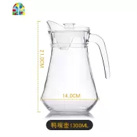 家用凉水壶玻璃可高温大容量冷水壶水杯套装简约透明装凉白开水壶 FENGHOU 冷水壶1300ML(单只)