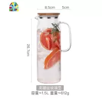 冷水壶玻璃可高温家用套装 北欧大容量柠檬果汁壶凉水壶水具扎壶 FENGHOU 带把玻璃水杯