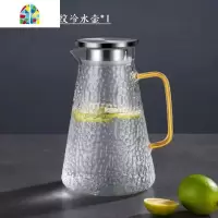 家用冷水壶可高温玻璃凉水壶扎壶凉白开水壶北欧风凉茶壶水杯套装 FENGHOU 1600ml锤纹壶+2只贵妃杯