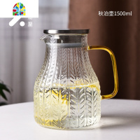 封后冷水壶凉水杯玻璃水壶可高温凉白开水壶套装加厚耐热北欧创意超大 秋泊壶1500ml+麦穗圆杯420ml*4+重木凉水壶