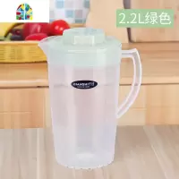 家用塑料冷水壶套装凉水壶开水杯茶壶扎壶大容量水瓶果汁壶耐热 FENGHOU 2.2升-绿色(套装)