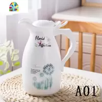水壶水具欧式简约可高温大容量凉水瓷器清新家用餐厅冷水壶凉水壶 FENGHOU A01