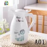 水壶水具欧式简约可高温大容量凉水瓷器清新家用餐厅冷水壶凉水壶 FENGHOU X04