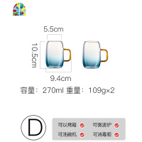 可高温冷水壶玻璃凉水壶凉水杯家用耐热防爆凉白开大容量瓶晾水壶 FENGHOU C单个水壶