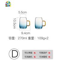 可高温冷水壶玻璃凉水壶凉水杯家用耐热防爆凉白开大容量瓶晾水壶 FENGHOU D两个水杯