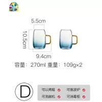 可高温冷水壶玻璃凉水壶凉水杯家用耐热防爆凉白开大容量瓶晾水壶 FENGHOU D两个水杯