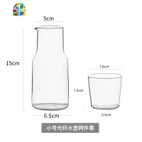 北欧玻璃扎壶家用凉水壶凉水杯套装可高温凉白开水壶冷水壶 FENGHOU 小号光杯水壶两件套