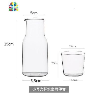 北欧玻璃扎壶家用凉水壶凉水杯套装可高温凉白开水壶冷水壶 FENGHOU 小号光杯水壶两件套