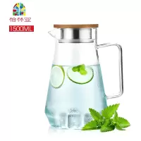 玻璃冷水壶凉水壶家用耐热可高温晾凉白开水杯扎壶套装大容量 FENGHOU 1800ml单壶+4个凉水杯