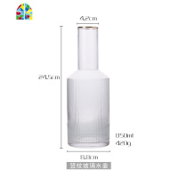 金边竖纹玻璃水壶家用一壶四杯水具套装冷水壶酒瓶玻璃酒具套装 FENGHOU 一壶一杯凉水壶