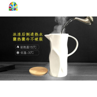 客厅水杯套装带托盘简约家用6只装茶具耐热陶瓷大容量凉水壶水具 FENGHOU 1壶配4杯竹盘