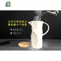 客厅水杯套装带托盘简约家用6只装茶具耐热陶瓷大容量凉水壶水具 FENGHOU 单壶