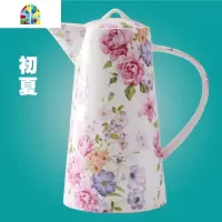 家用冷水壶茶壶凉水壶大容量陶瓷大号晾水壶可高温韩式 FENGHOU 怒放水壶