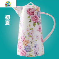 家用冷水壶茶壶凉水壶大容量陶瓷大号晾水壶可高温韩式 FENGHOU 贵妃水壶