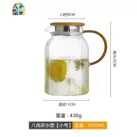 锤纹凉水壶玻璃耐热高温防爆家用大容量凉白开水杯茶壶套装冷水壶 FENGHOU [套装更优惠]天籁杯6个350ml
