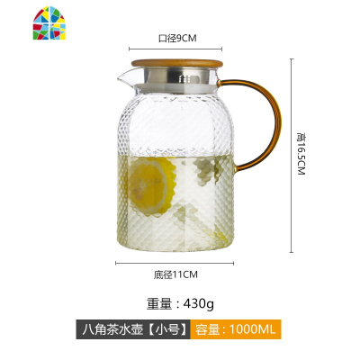 锤纹凉水壶玻璃耐热高温防爆家用大容量凉白开水杯茶壶套装冷水壶 FENGHOU [套装更优惠]女皇杯6个350ml