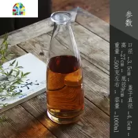 人工吹制透明玻璃凉水瓶 时尚炫酷凉水壶 果汁壶冷水壶 FENGHOU [水杯两只组]