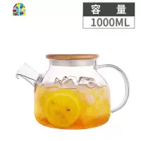 日式大容量玻璃冷水壶套装家用加厚凉水茶壶耐热高温水杯水具套装 FENGHOU 1000ml冷水壶凉水壶
