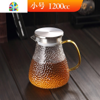 耐热冷水壶家用玻璃水壶凉水壶可高温大容量杯水杯凉茶壶扎壶套装 FENGHOU 1600cc+2个冰块杯