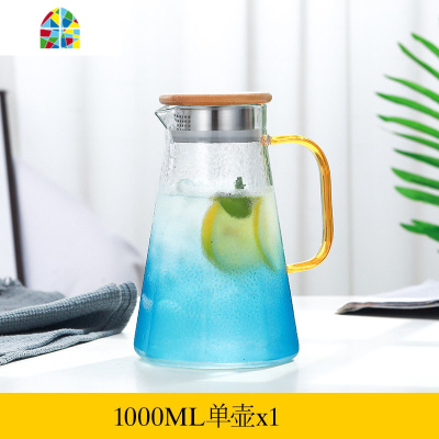 蓝色凉水壶玻璃可高温水壶家用凉水玻璃水壶凉水杯套装家用冷水壶 FENGHOU 渐变蓝2000ml+4杯+托盘
