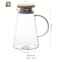 封后夏天柠檬果汁冷水壶玻璃北欧家用大容量装凉水壶简约防爆扎壶套装 FENGH 1400ml壶+6杯(450ml)+杯架+