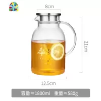 家用大容量玻璃冷水壶2000ML透明夏天套装凉白开水杯耐热高温防爆 FENGHOU 加热底座+茶蜡凉水壶