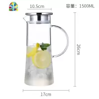 新款凉水壶玻璃耐热高温防爆家用大容量凉白开水杯茶壶套装冷水壶 FENGHOU 三角圆把水壶套装