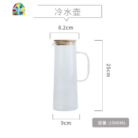 北欧水壶玻璃冷水壶套装凉水杯家用泡柠檬大容量可高温凉茶壶凉杯 FENGHOU GF046大号长方形托盘凉水壶