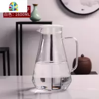 冷水壶家用耐热高温防爆玻璃凉水壶白开水杯大容量水瓶茶壶汁套装 FENGHOU 北欧绿锥壶PC盖1600ML