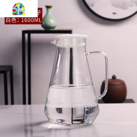 冷水壶家用耐热高温防爆玻璃凉水壶白开水杯大容量水瓶茶壶汁套装 FENGHOU 北欧银润壶2600ML