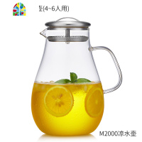 凉水壶玻璃家用可高温加厚防爆耐热大容量白开冷水杯套装 FENGHOU (加厚款)2000ml壶+4杯+竹子茶盘