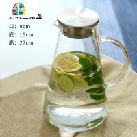 夏季超大容量3L玻璃冷水壶家用透明杯凉白开水瓶耐热高温防爆加厚 FENGHOU 2.8L三角壶+2只直身杯凉水壶