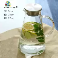 夏季超大容量3L玻璃冷水壶家用透明杯凉白开水瓶耐热高温防爆加厚 FENGHOU 2.4L三角壶凉水壶