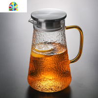 家用凉水壶玻璃可高温冷水壶套装大号容量耐热防爆开水杯果汁 FENGHOU 1.5L黄把锤纹壶+2只325Ml锤纹杯