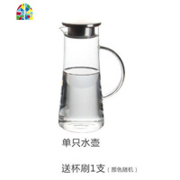 玻璃热水壶冷水壶耐热凉水壶凉水杯果汁壶玻璃水壶水具套装 FENGHOU 单壶+2个250ML杯子