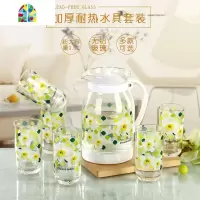 韩式家用冷水壶印花水具七件套装玻璃大容量泡茶壶防爆耐热耐高 FENGHOU 紫罗兰六只杯子凉水壶