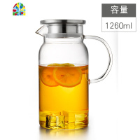 可高温玻璃冷水壶凉水杯耐热大容量防爆透明煮水壶果汁壶家用套装 FENGHOU 1600ml一壶四杯凉水壶
